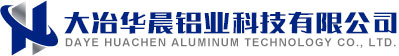 華晨鋁業